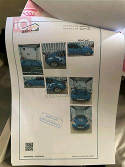 هيونداي جنسس